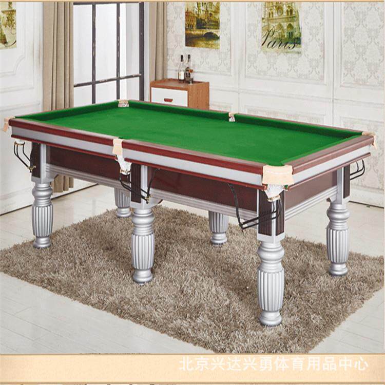 北京银腿钢库台球桌黑八钢库商用俱乐部比赛标准自动回球美式台球