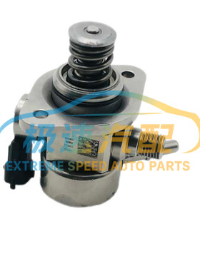 DS7G9D376DC DS7Z9350A DS7G9D376DA DS7G-9D376-DC高压燃油泵