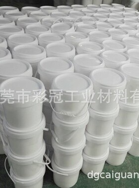 高温蒸汽灭菌化学指示卡指示油墨 130°蒸汽灭菌变色 蓝色变黑色