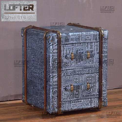 LOFT工业风RICHARD箱柜边几