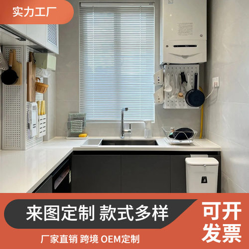Public Housing定制设计家用酒店易清洁厨房整体橱柜别墅Custom k