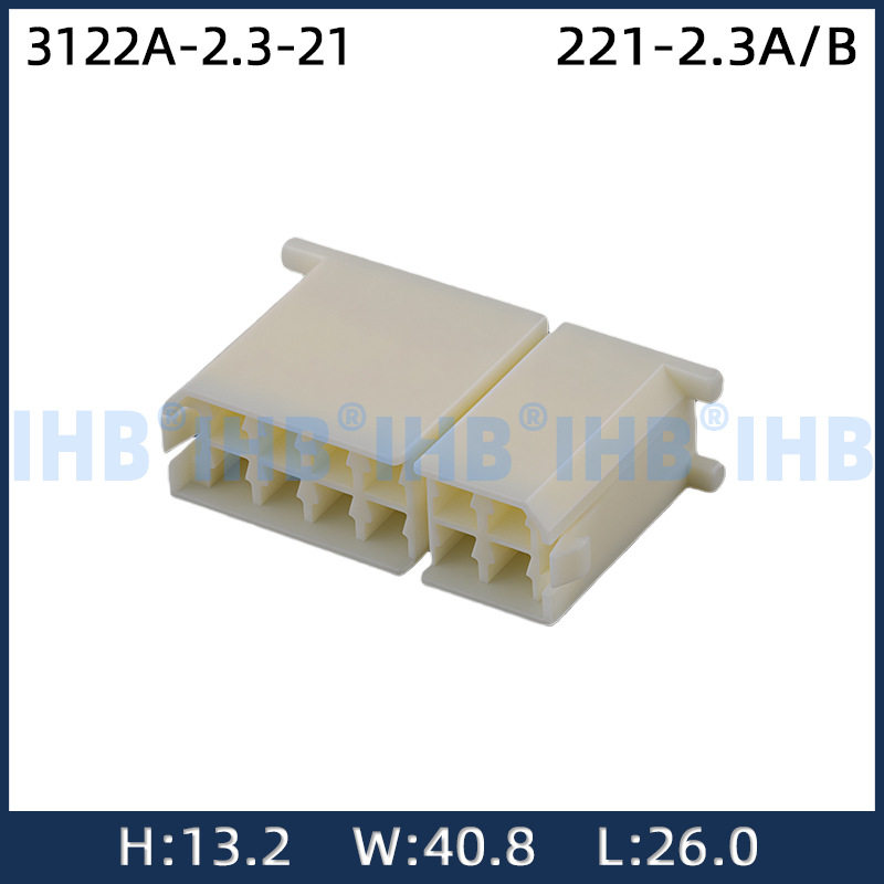 3122A-2.3-21汽车防水连接器 接插件端子 对插车用公母线束