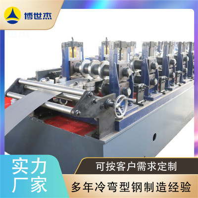 上海成型翻边冲孔钢跳板设备