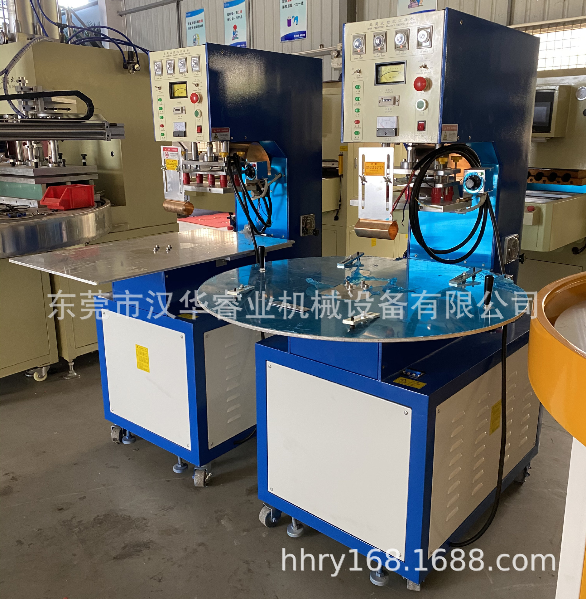 三工位手动转盘包装封口熔接机 跳绳无绳吸塑包装机 现货