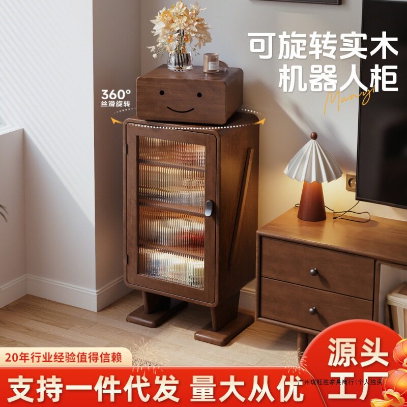 实木机器人电视柜边柜收纳斗柜
