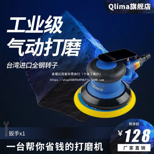 台湾工业级气动吸尘打磨抛光机