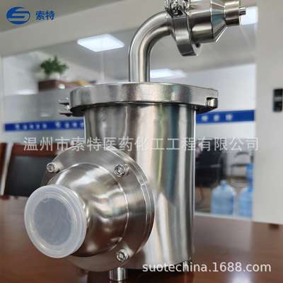304/316L不锈钢空气阻隔器带单向阀可带视镜防倒灌空气阻隔器