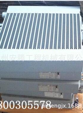 配件XE80C XE80E XE85C XE135B燃油散热器800305578