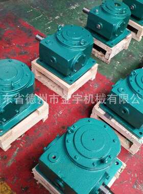 TPG100-10蜗轮蜗杆减速机的工作原理