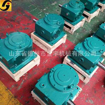 TPG100-10蜗轮蜗杆减速机的工作原理