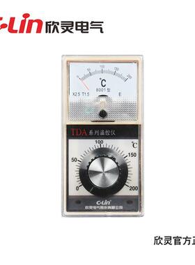 欣灵指针式温度控制仪TDA-8001H、8002H、8301H、8302H