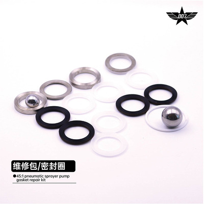 Merkur451喷涂机密封圈维修包