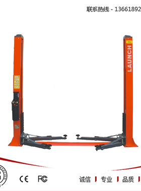 元征TLT235SB经济底板式双柱举升机手动双边解锁汽车两柱升降