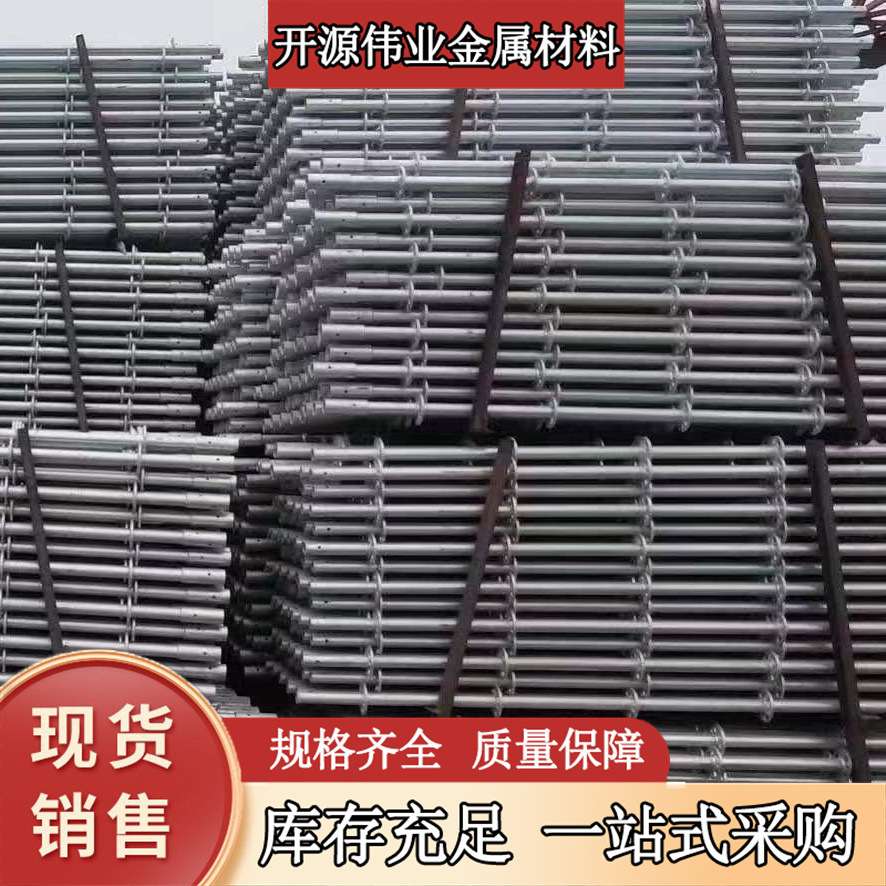 轮扣脚手架管1.5寸建筑脚手架钢管48mm架子管镀锌轮扣式钢管脚手