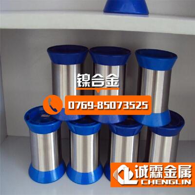 Monel400铜镍合金丝Monelk500蒙乃尔合金丝Monelk500光棒