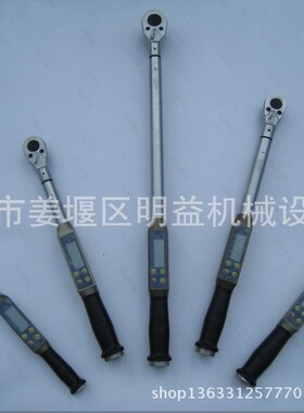 STB数显扭力扳手 扭矩扳手 力矩扳手 电子扭矩扳手40-200Nm