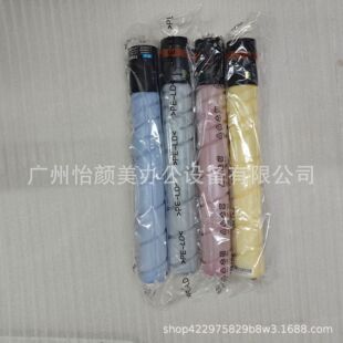 柯美454 C454e 554 C554e C308 C368 558碳粉美能达TN512原装粉盒