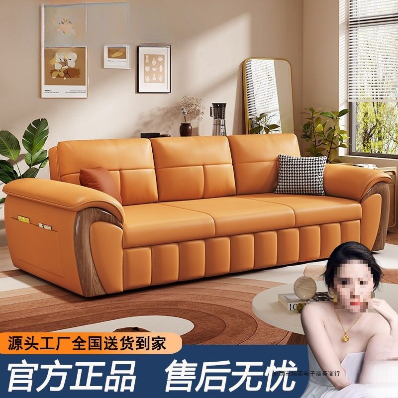 实木伸缩变床猫抓皮储物沙发
