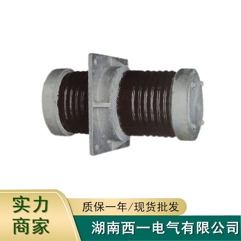 10KV穿墙套管高压母线式母排铜导体瓷套绝缘高压绝缘