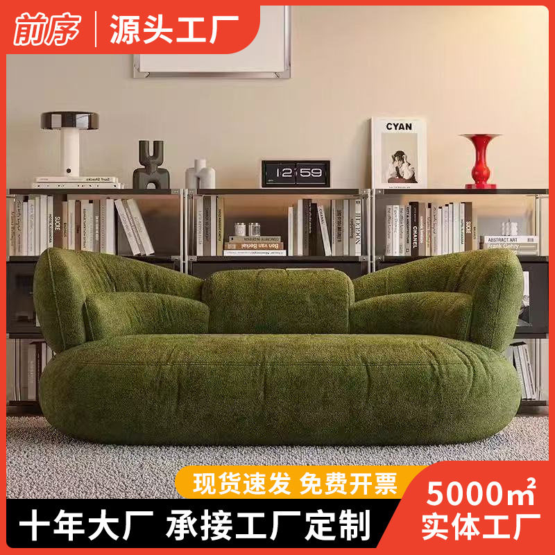 小木槿 中古风雪尼尔绒布艺沙发设计师款蝴蝶结高端客厅弧形沙发