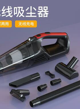 新款车载吸尘器手提便携式小型汽车真空迷你吸尘机手持强力清洁机