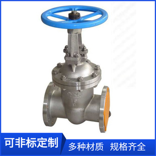 Z41W 40R法兰不锈钢316L高压闸阀DN80手动高压闸阀PN4.0?DN150