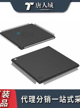 AT32UC3A3256-ALUTLQFP-144嵌入式-微控制器原装现货贴片