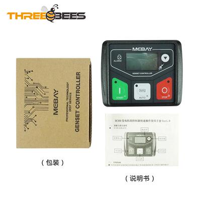 柴油发电机机配件DC30D发电机组控制器可替代HGM1790