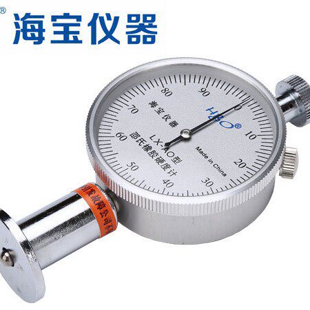 海宝 邵氏硬度计橡胶硬度计 LX-AO-2 指针硬度计 硫化橡胶硬度计