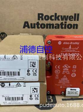 安全开关TLS-2GD2+黑色柔性插销原装现货