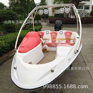 旅游休闲快艇游艇海上高速艇玻璃钢快艇游艇巡逻艇