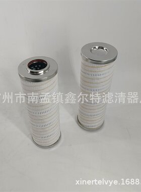 HC9604FKS8H滤芯 液压滤清器 生产厂家