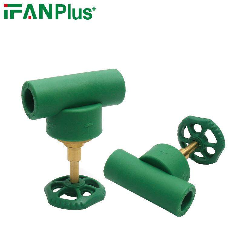 风帆管业家装冷热水管接头通用铜阀门ppr截止阀铁皮手轮热熔管件,标准件/零部件/工业耗材,波纹管/金属软管/塑胶软管,淘宝优惠券,粉丝福利购,淘宝优惠卷