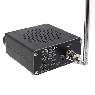 ATS-20+Si4732全波段无线电接收器FMAMMW和SW和SSB（LSB和USB）