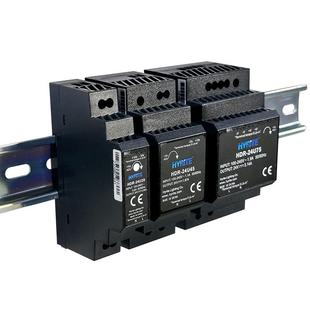 led轨道电源导轨式 开关电源直流220v转5v12v24v48v变压器驱动电源