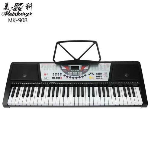 美科908电子琴MK908成人儿童初学者61标准键多功能幼师专业教学