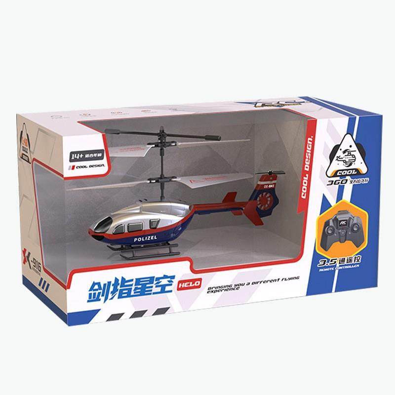 全新3.5通遥控直升飞机USB充电耐摔直升机无人机模型儿童玩具礼品,玩具/童车/益智/积木/模型,电动/遥控飞机,淘宝优惠券,粉丝福利购,淘宝优惠卷