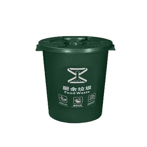 源头厂家垃圾二分类桶带盖大圆桶工业商用塑料垃圾桶可定制
