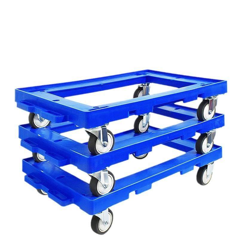 镂空凹槽塑料周转箱乌龟车可拼接四轮小箱小推车移动工具车手推车,商业/办公家具,平板手推车/工具车/爬楼机,淘宝优惠券,粉丝福利购,淘宝优惠卷