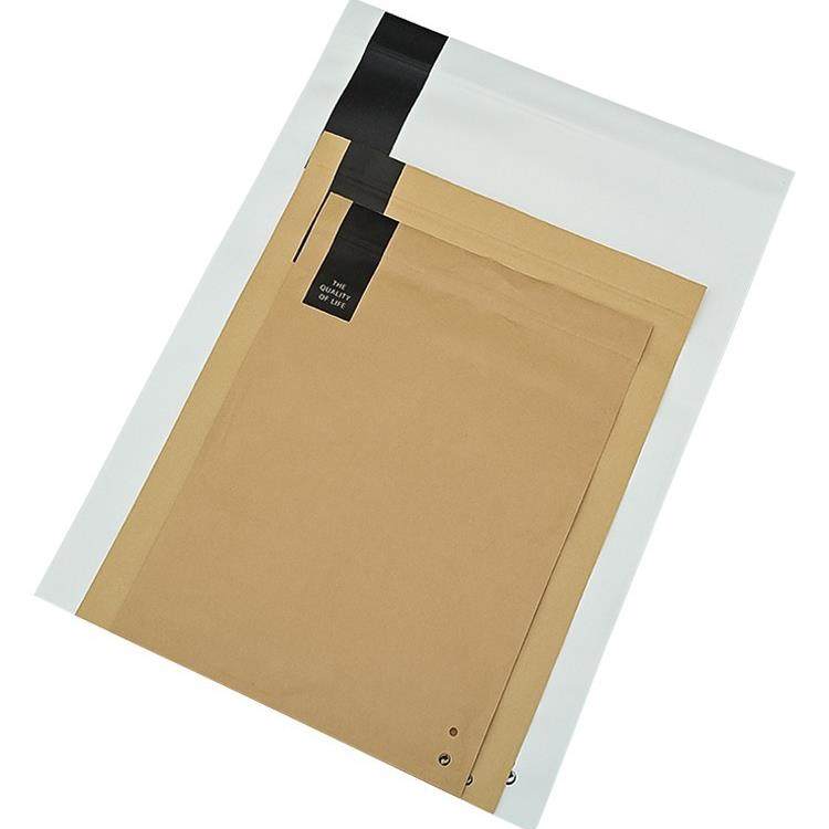 包衣服牛皮纸自封包装袋印刷LOGO装衣服礼品袋服装T恤服装店纸袋,文具电教/文化用品/商务用品,定制包装袋/纸/箱,淘宝优惠券,粉丝福利购,淘宝优惠卷