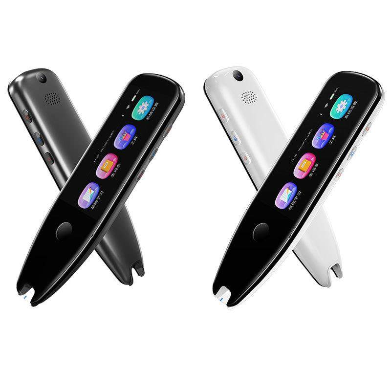 X5pro智能点读笔万能wifi扫描笔英语翻译学习扫读离线词典笔,文具电教/文化用品/商务用品,点读笔/扫读笔/扫学笔,淘宝优惠券,粉丝福利购,淘宝优惠卷