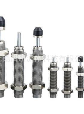 液压缓冲器ASE0806/1007/1210/1412/2015可带受撞头同RBC缓冲器