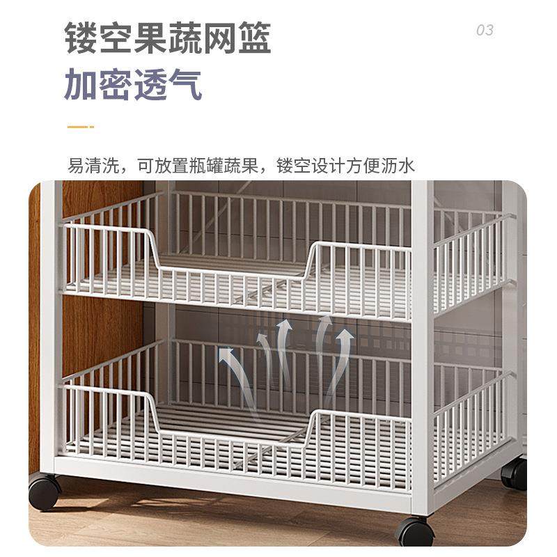 厨房置物架落地多层果蔬菜架多功能储物架烤箱微波炉锅具收纳架子,厨房/烹饪用具,抹布架/厨房清洁收纳架,淘宝优惠券,粉丝福利购,淘宝优惠卷
