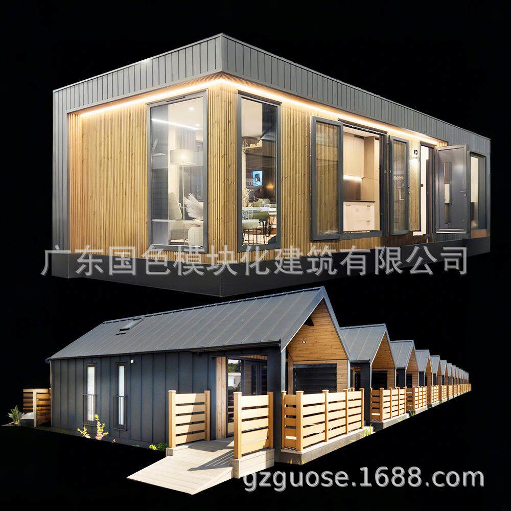 度假屋轻钢集成别墅露营房钢结构活动板房太空舱民宿轻钢龙骨材料