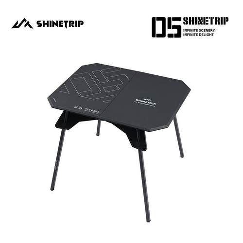 05系列超轻两用桌户外露营便携桌子折叠abs桌面和铝合金支架