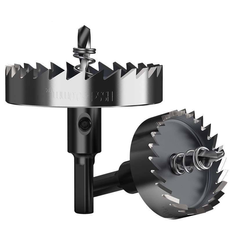 M35高速钢开孔器金属不锈装AOE钢合金专开孔钻头木工家打孔用器