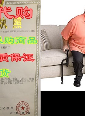 Stander Heavy Duty EZ Stand-N-Go Bariatric, Adjustable St