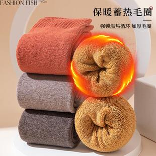 极速毛圈护膝袜套袜子女老寒腿护腿长筒袜秋冬季 加绒加厚保暖过膝