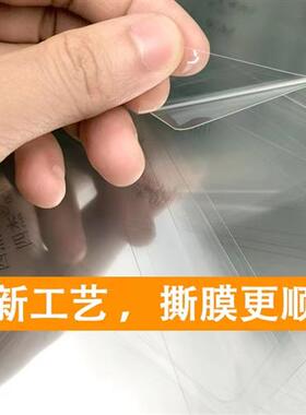 四杰盖板带OCA胶适用 Reno7/8 Reno7pro/8pro/8pro+/Reno7SE