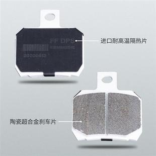 明浙卡钳电动车碟煞车改装 大螃蟹活塞卡钳碟煞 直推上泵M15S赛道版